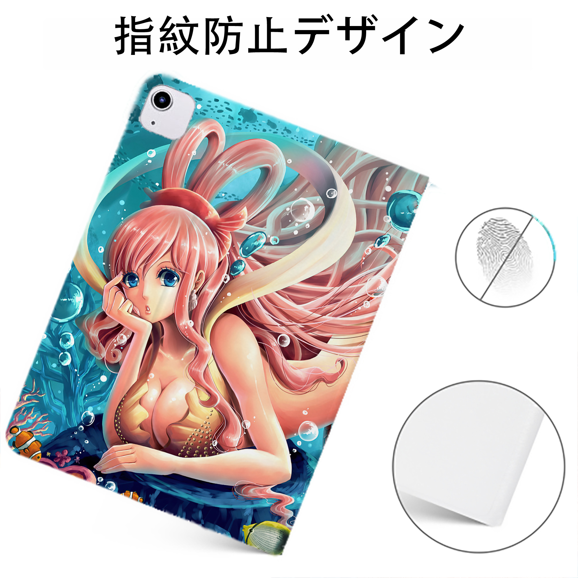 （画像用） ワンピース ONE PIECE IPadケース ペンホルダー付き ブックスタイルデザイン